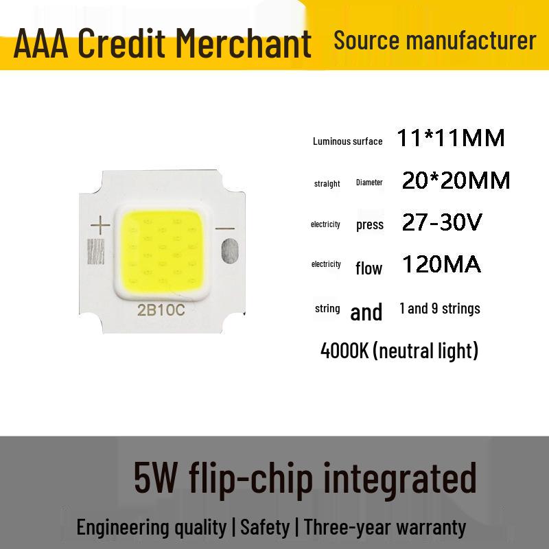 4640 Series Integrated COB Light Source: 5W-100W High-Power Floodlight Lamp Beads for Solar Applications
