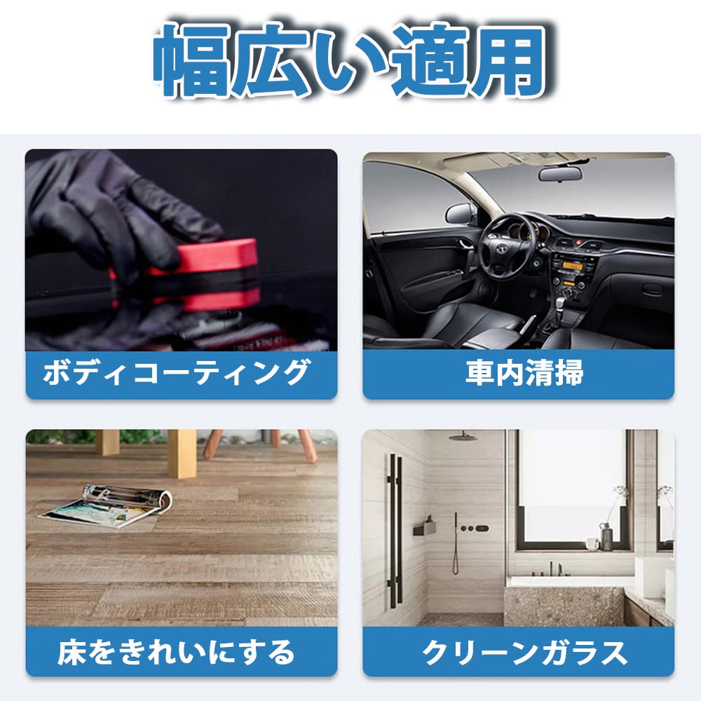 Samcos Coated Sponge, Gala Coat Set of 8, 3 Layer Construction, Polishing Sponge,