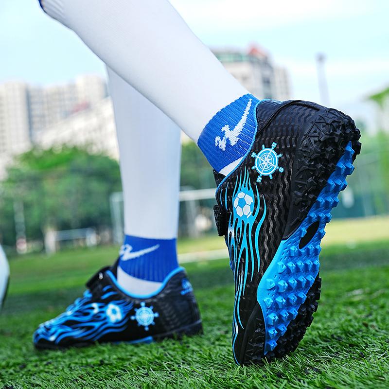 28-39 футбольные бутсы резиновые нескользящие TF короткие ногти Magic Post детские футбольные бутсы для маленьких детей
