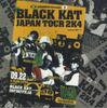 Микс CD BLACK KAT, INFINITY 16 - Black Kat Japan Tour 2k4 INFCD001 НЕ НА ЛЕЙБЛЕ Япония Регги, Ска и Даб Б/У