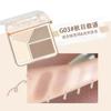 Gogotales 4 цвета матовая восстанавливающая объемная пудра для лица High Side Shadow Nose Powder, 03 G03, 1 шт.