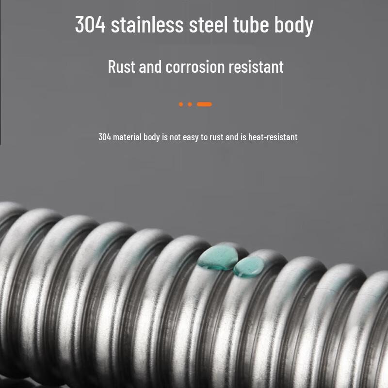 Lü Hang 304 Stainless Steel Threaded AC Corrugated Pipe