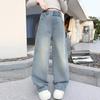 Girls' Wide-Leg Jeans - Spring/Autumn Style, Loose Fit, Casual Long Pants 2025, Fashionable Outerwear for Middle and Big Kids