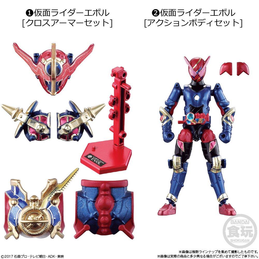 Sodo Kamen Rider Build BUILD10 Конфеты и сладости Райдер (12 шт.) (Камень Билд)