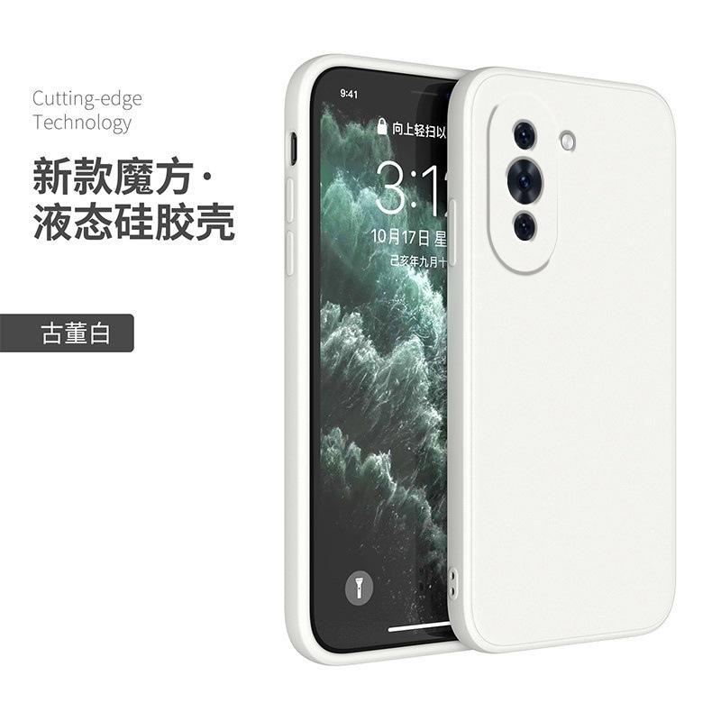 Применимо к чехлу для мобильного телефона Huawei nova11 pro, чехол из жидкого силикона с прямым краем, мягкий чехол, защитный чехол для мобильного телефона