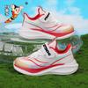 Red Rabbit Children's Sports Shoes Refreshing Breathable Mesh Summer New Boys and Girls Cushioning Light Velcro Running Shoes