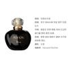 Dior Мисс Флауэр Сладкое Сердце Парфюм Подарочная Коробка Подарочный Пакет Цветочная Туалетная Вода EDT Бергамот Роза Пион Белый Мускус /// 50 мл