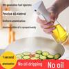 Прозрачный стеклянный флакон-распылитель для масла для кухни: Аксессуар для фритюрницы с точным распылением и контролем масла