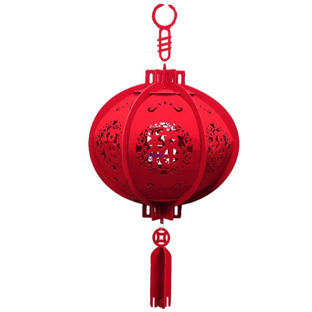 2025 New Year Indoor Red Lantern Pendant with Fu Character - Simple Round Palace Lantern for Spring Festival & Shopping Mall Decorations.