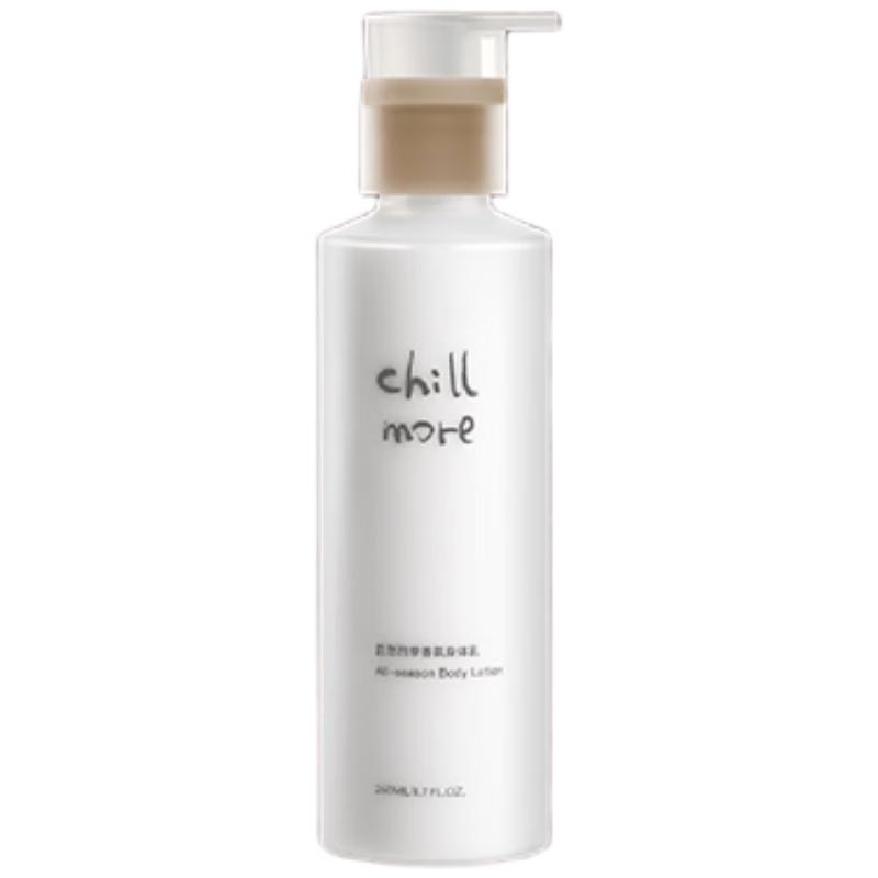 Chillmore Scented Body Lotion & Gift Sets