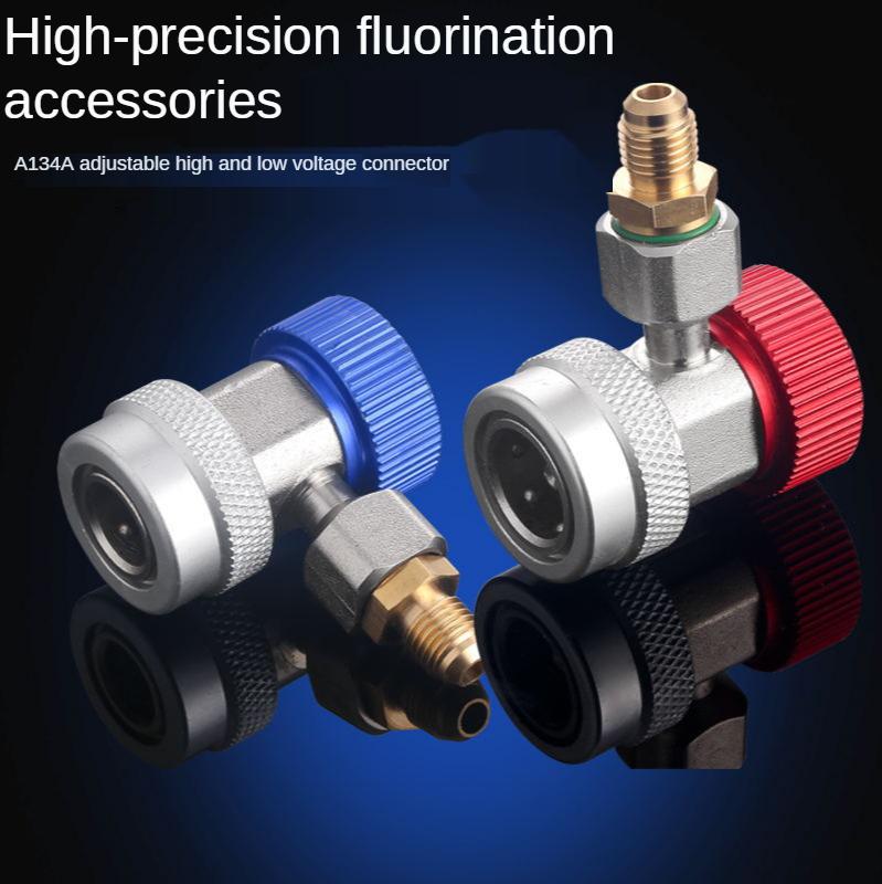 R134A R1234yf Фреон H/L Автомобильный Быстросъемный Соединитель Адаптеры Для Хладагента Кондиционера Регулируемый Манометрический Коллекторный Набор