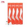 Li-Ning Воланчики для бадминтона G300S из гусиного пера (12 шт.)