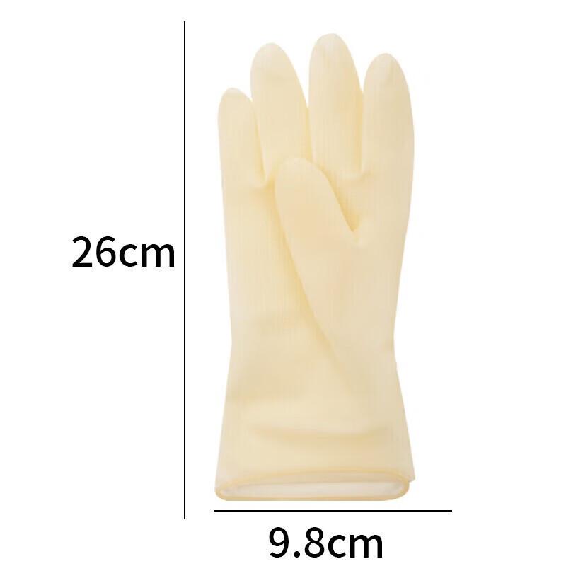 Camellia Dishwashing Latex Gloves