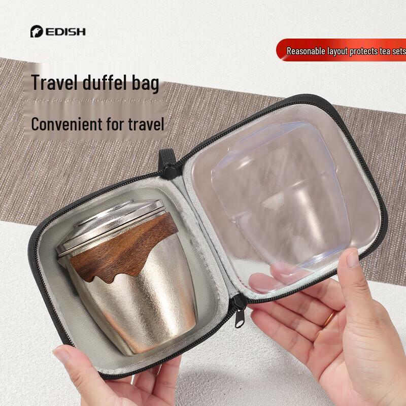 Edish Pure Titanium Portable Travel Tea Set
