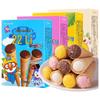 Pororo Korean Ice Cream Shaped Biscuits