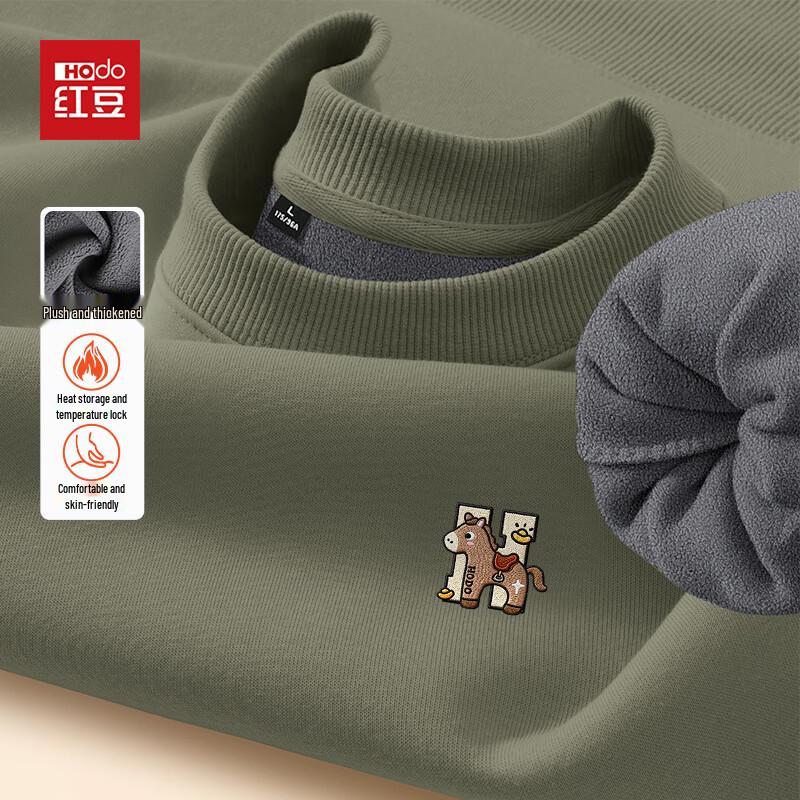 Hodo Men's Autumn/Winter Fleece-lined Crew Neck Sweatshirt