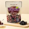 Taylor Farm's Dried Black Cherries 50g Premium Snack & Health Boost