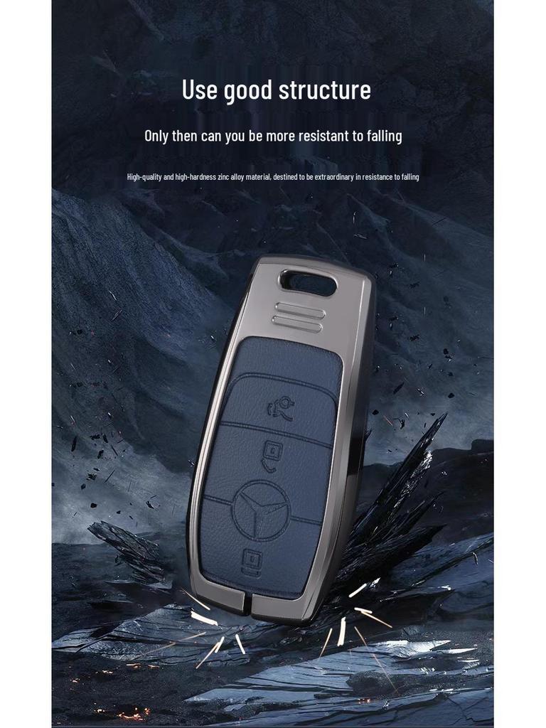 Чехол для ключей Mercedes E-Class, C-Class, S-Class для E300L, C260L, C200L, A200L, E260, S450