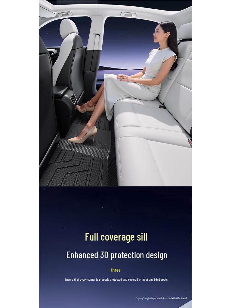 2025 Geely Binyue L Комплект ковриков TPE - Декорация и детали для модификации салона автомобиля.