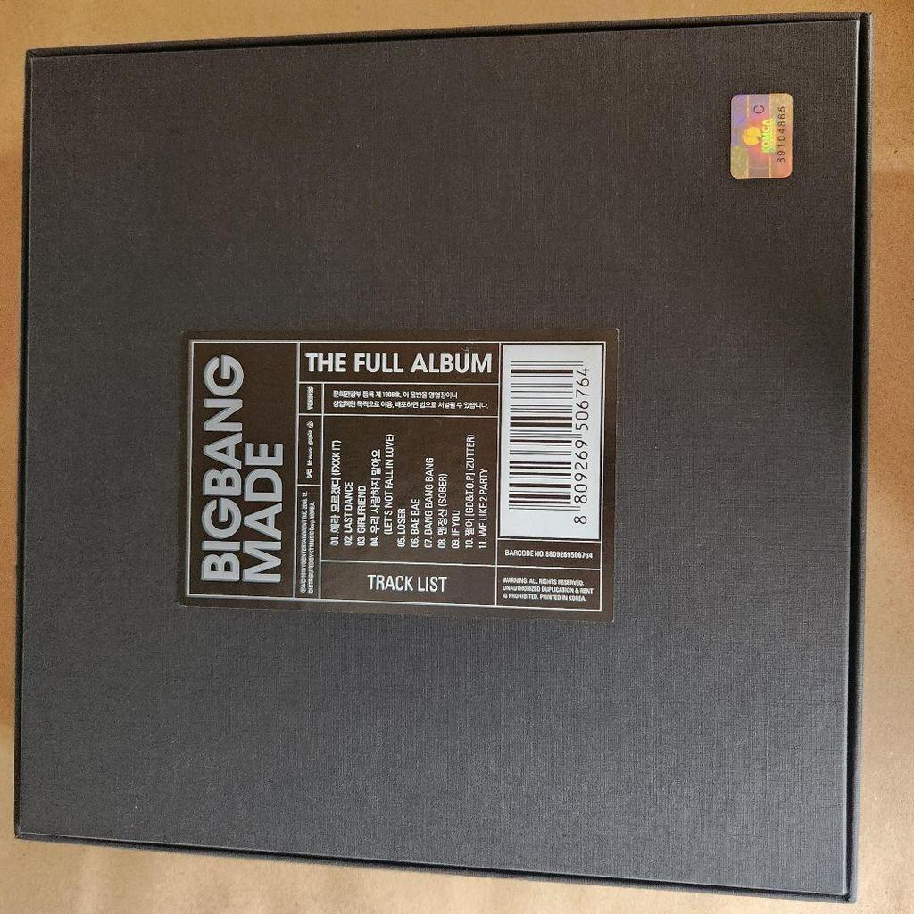 [Б/У] BIGBANG MADE ПОЛНЫЙ АЛЬБОМ версия G-DRAGON