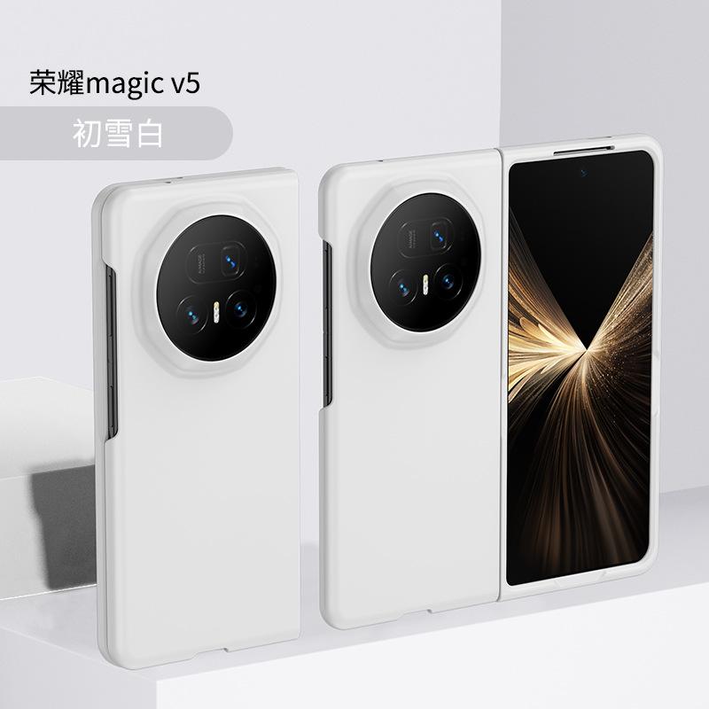 Применимо к чехлу для складного мобильного телефона Huawei Honor MagicV5, чехол-накладка с ощущением кожи для MagicV3, противоударный чехол для MagicVS2