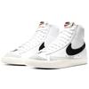Nike Blazer Mid 77 Vintage Белые Черные Женские Кроссовки CZ1055-100