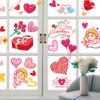 Игривые Xh110 Семейные Интерактивные Наклейки на Окна в Виде Сердечек для Декора на День Святого Валентина