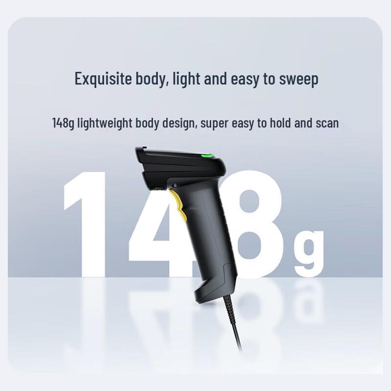 Dongji HS200CHD Industrial Wired High-Density Barcode Scanner
