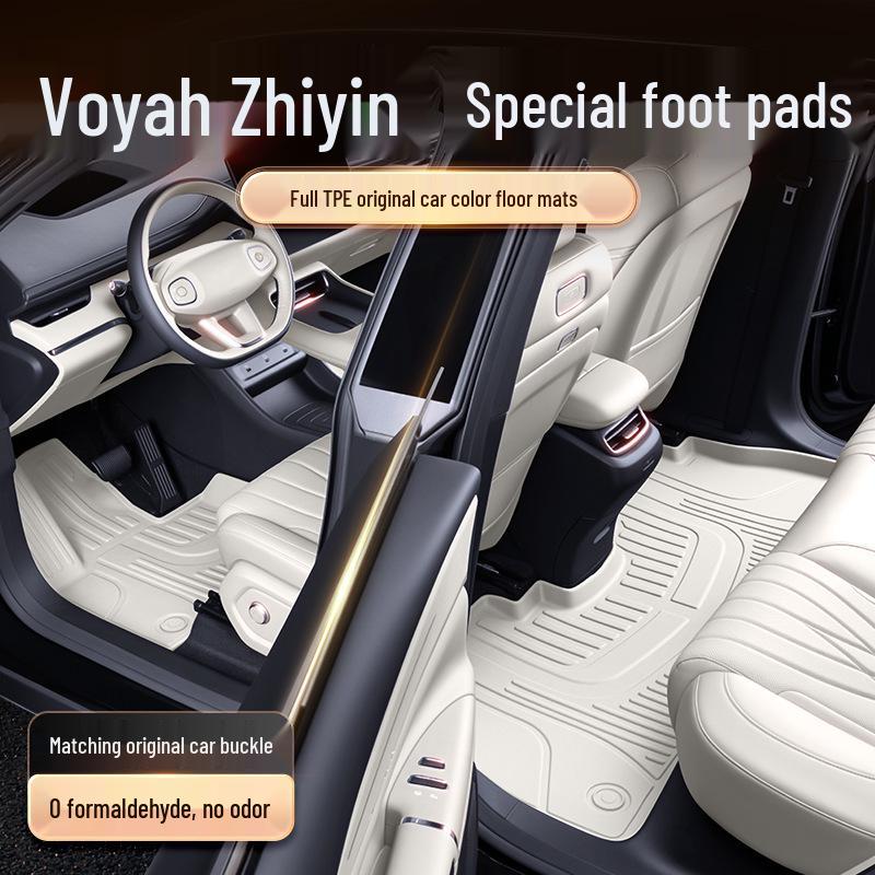 TPE коврики для пола Voyah Zhiyin 2025 - Полный набор аксессуаров для модификации салона автомобиля
