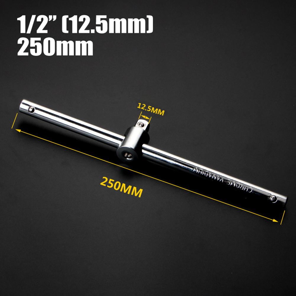 Удлинитель для торцевого ключа с трещоткой 1/4" 3/8" 1/2", скользящая Т-образная рукоятка, адаптер для торцевой головки, скользящий стержень, инструменты для ремонта автомобилей, удлиненный скользящий стержень