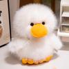 New Cute Little Yellow Duck Doll Fried Duck Plush Toy Children's Comforting Rag Doll Holiday Gift