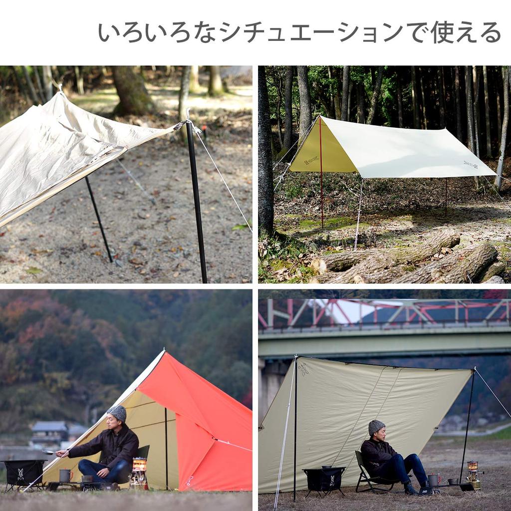 DOD XP1-630-BK Compact Tarp Pole Black Storage 40cm Thickness 19mm [Touring Specifications] MAX Approx. 200cm