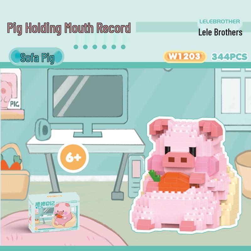 Китайские конструкторы Панда - Совместимые с кубиками Лего, Развивающие игрушки для сборки из микрочастиц, Подарочный набор