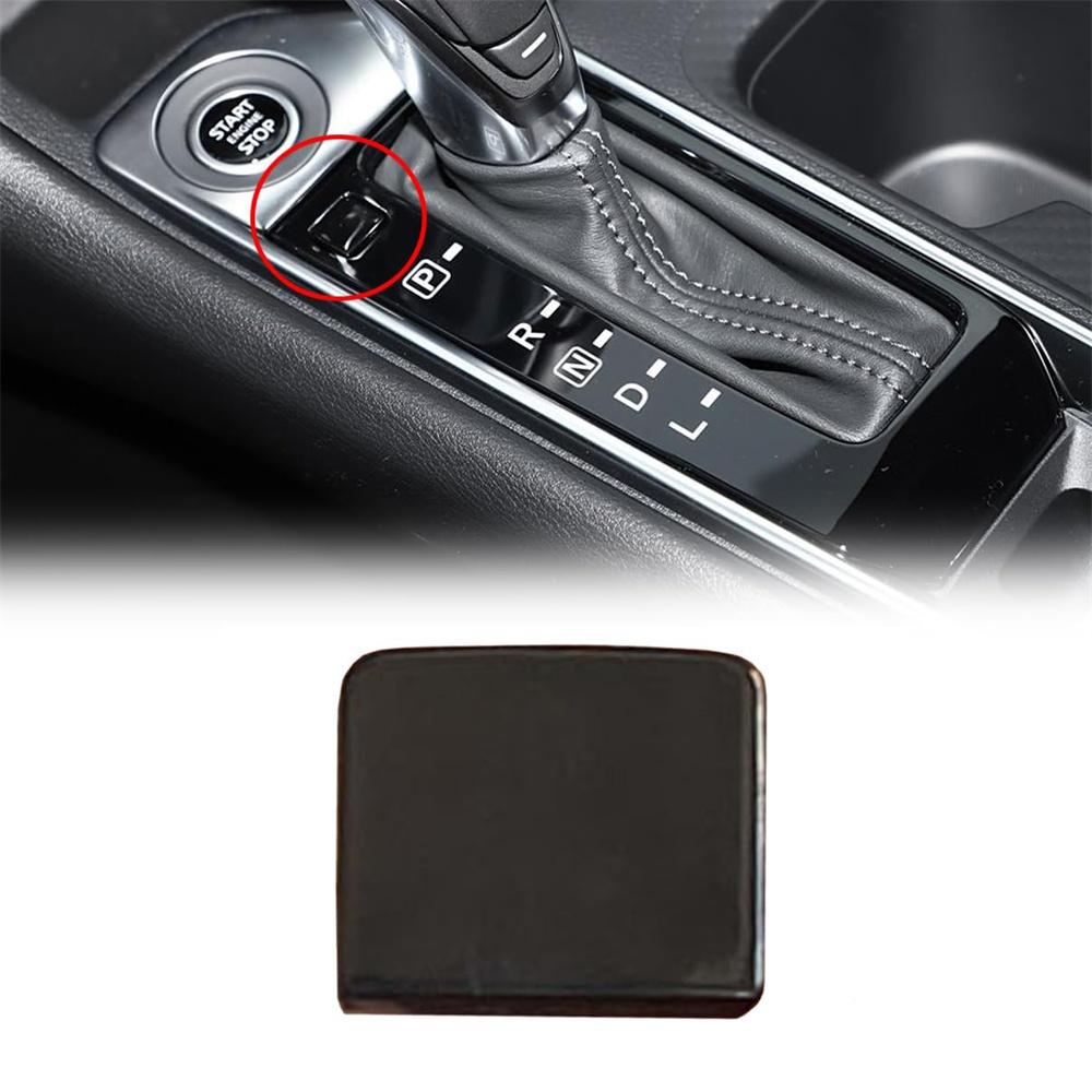 Черная накладка на кнопку разблокировки рычага переключения передач для Nissan Sentra 2020-2024