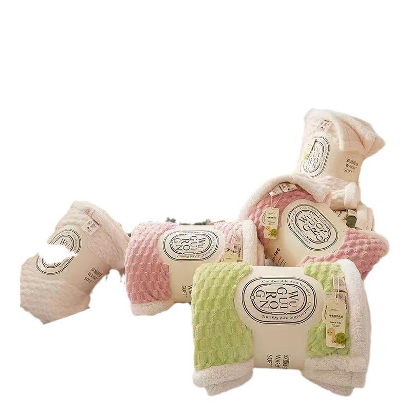 Golden Turtle Velvet Double-Layer Fleece Blanket - Flannel & Lamb Velvet for Autumn/Winter