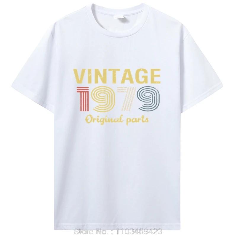 Vintage 1979 Limited Edition Birthday T Shirts Gifts Cotton Summer Tshirt Tops Graphic T-shirt Clothing Oversized