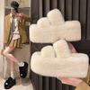 Thick-bottomed Fluffy Slippers for Women To Wear Outside Autumn and Winter New Models for Small People To Increase Their Height Open-toed Cotton Tows
