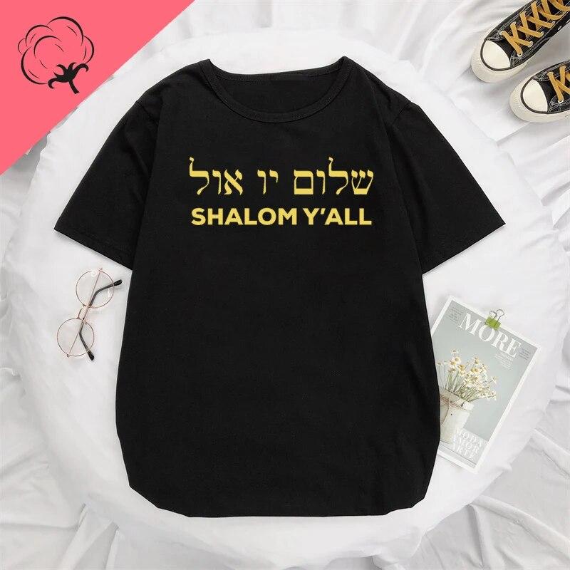 Иврит, греческий язык, Шалом Мир, Иисус Христос, христианская еврейская футболка, WoUnisex, унисекс, повседневная уличная футболка с буквенным принтом, хлопковая футболка