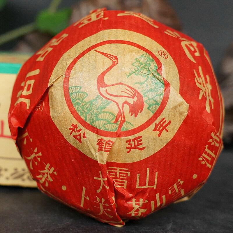 Shangpin Jinsi Gold Ribbon Tuo Cha Puer * Юньнань Сягуань сырой пуэр 2017 г., 100 г