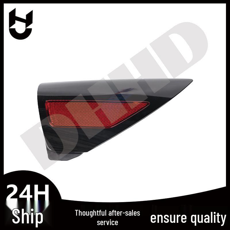 Tesla Model 3 Refresh Charging Port Reflective Trim (Rear Side)
