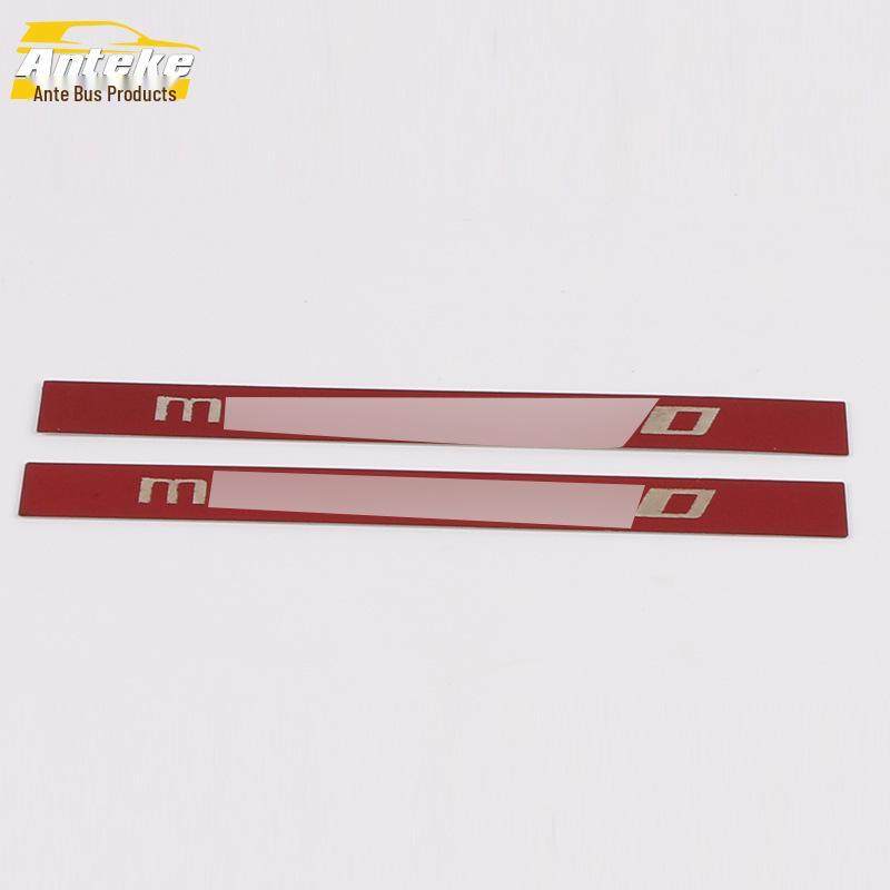 Stainless Steel Rear Guard Plate for D60 Tailgate Trunk: Decorative Sequin Accessories