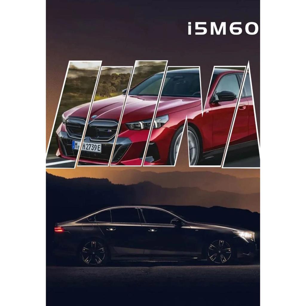 1/24 BMW I5 M60 литой спортивный автомобиль модель литой металлический лимузин чисто электрические транспортные средства модель автомобиля имитация звука свет детский подарок
