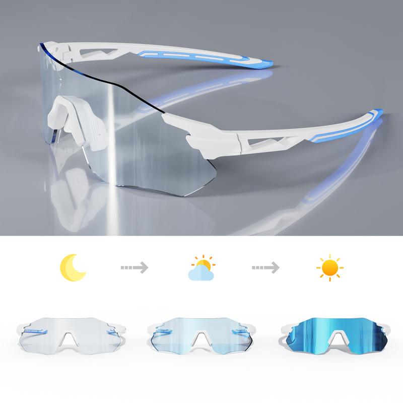 Smart color-changing glasses for marathon running, outdoor protective sunglasses, anti-fall, anti-fog, suitable for cycling, hiking, and