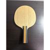 Used Nittaku Acoustic Table Tennis Racket L-size grip