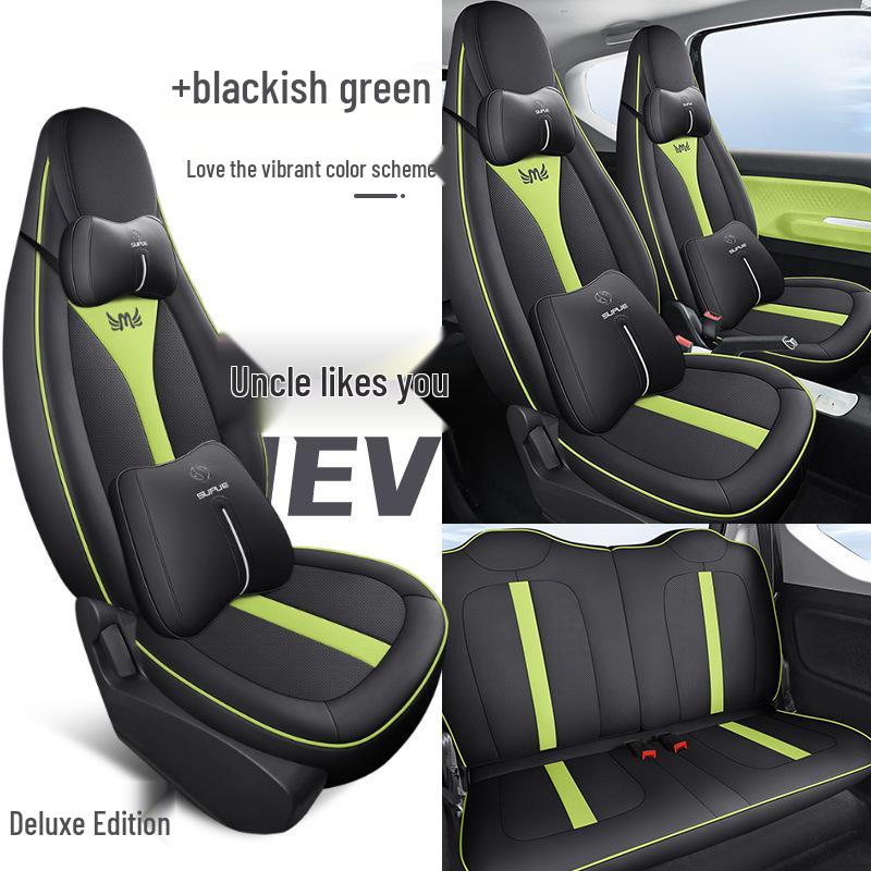 DJGY Спортивный кожаный чехол на подушку сиденья для Wuling Hongguang MINI - Подушка на все сезоны