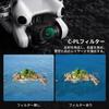 Концепция DJI Mini 4 Pro Регулируемый свет AGC Оптический контраст Нано и Фильтры K&F CPL+ND4&PL+ND8&PL+ND16&PL+ND32&PL+ND64&PL, Снижение, Стекло,