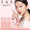 Basic Composition Of Jas Collagen Multi Balm 3 Multi Balms + 1 Mist