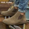 Oulylan Износостойкая рабочая обувь для улицы, противоударная, дышащая, защитные ботинки для мужчин, антипрокольные рабочие кроссовки с защитным носком