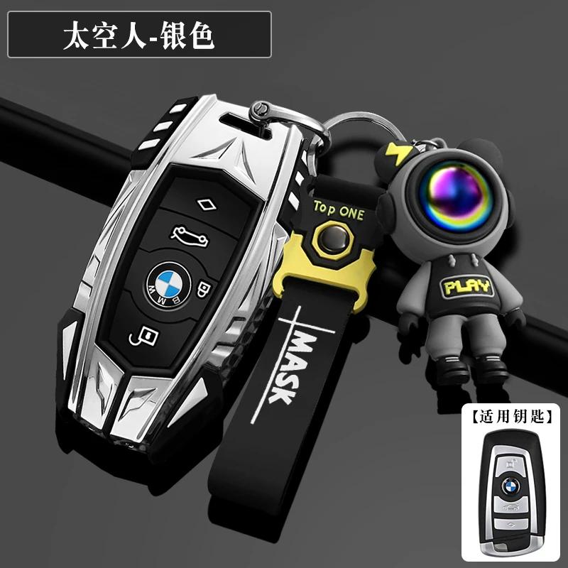 Car Key Case Cover for BMW X1 X3 X4 X5 F15 X6 F16 G30 7 Series G11 F48 F39 520 525 f30 118i 218i 320i Car Interior Accessories YA1