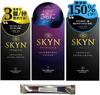 Of SKYN IR Condoms Premium 10 Extra Lub 5 Premium with Lotion [Set 3] (10 + + Plus)